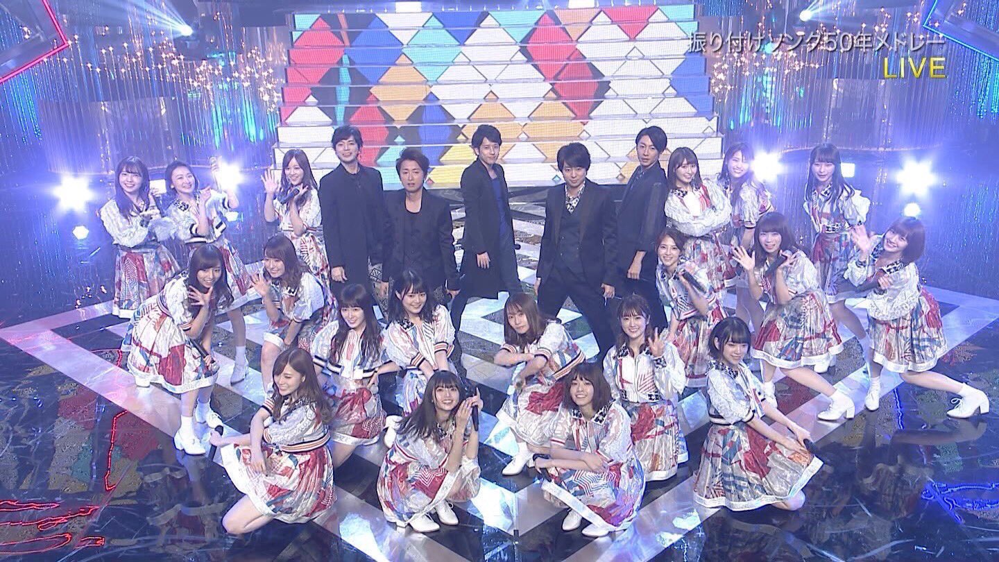 アイドル SMAP SMAP 008 TACOMAX | Jpop Wiki | Fandom