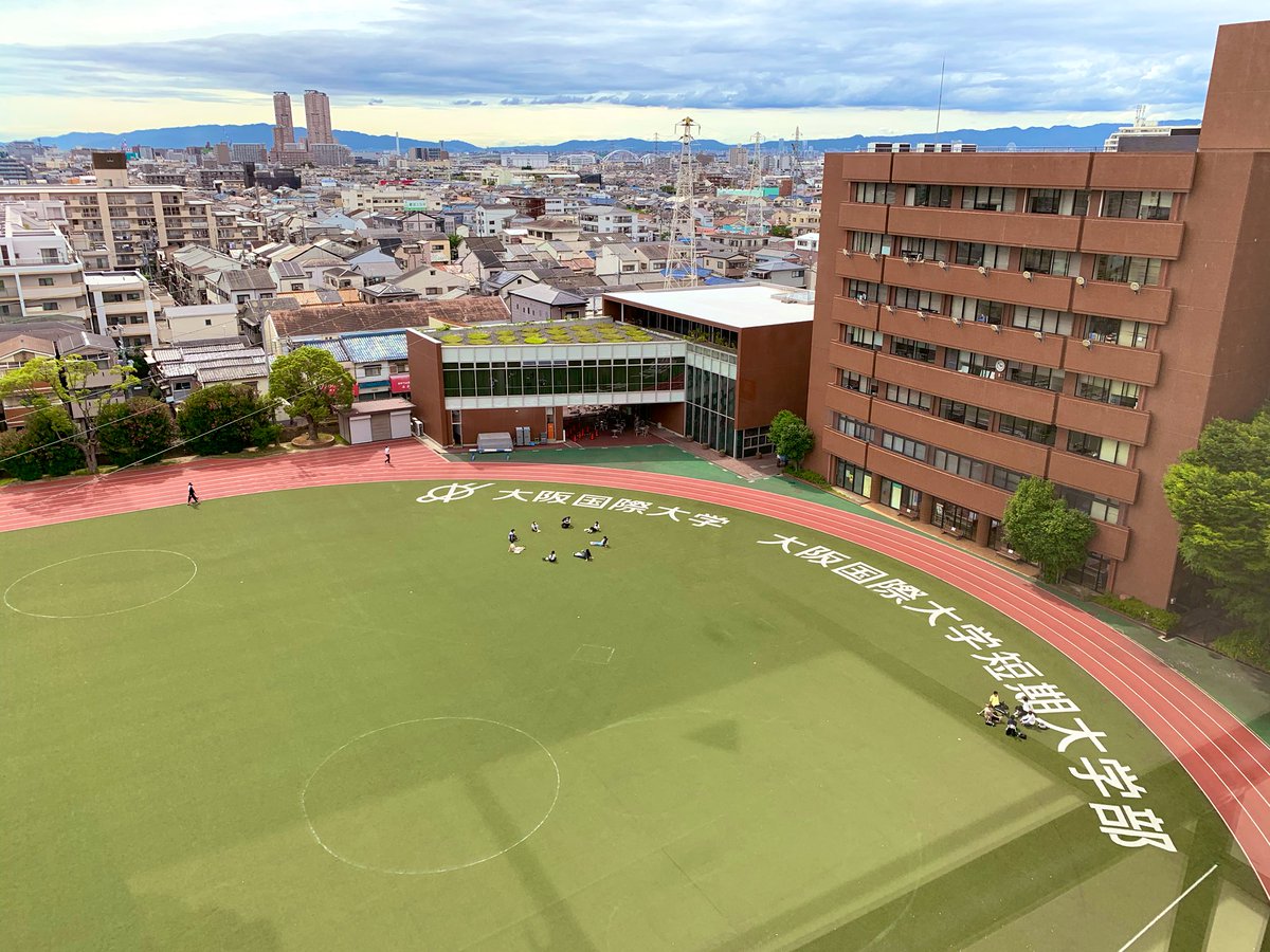 大阪国際大学心理コミュニケーション学科 Oiu Shinri Twitter 大阪国際大学心理コミュニケーション学科 Oiu Shinri Twitter