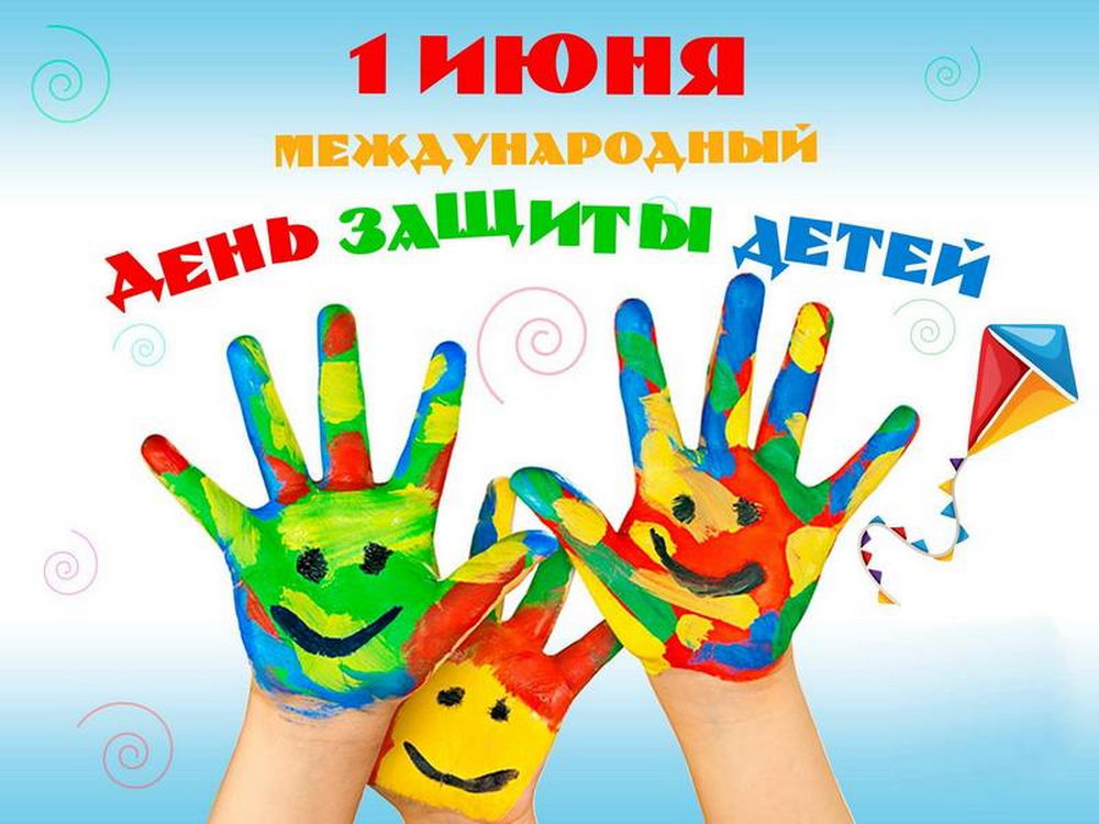 КДНиЗП МО Ясногорский р-н (@kdnizp66) on Twitter photo 