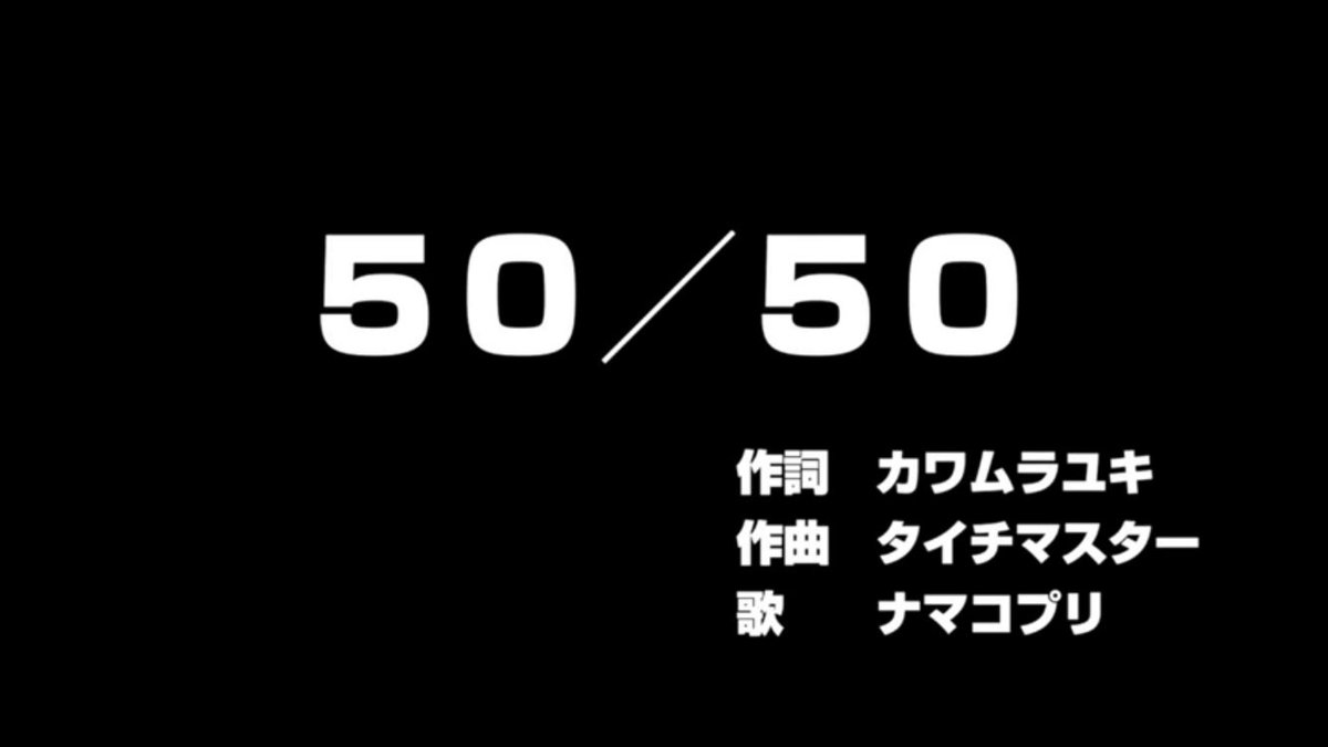 chamereoru's tweet photo. 【ネット公開作品　その他】
CM：スマート乗換戦士 #仮面ジョルダン
https://t.co/MqmAWCVHuV

MV：#ナマコプリ @namakopuri 「50/50」
https://t.co/WkbfPiIE5z

MV：#Ohtoro @Ohtorobeats 「Sakura Daijoubu」
https://t.co/vTkRIbx3iP

TV：ジモトピ杉並『ジモト調査隊』　
https://t.co/3nWJZkVbuv https://t.co/R3T2MMeWXR