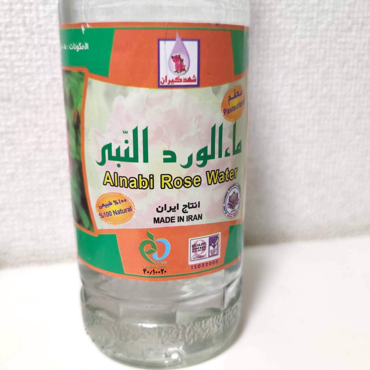 イランの良さを伝える杉森 バラ繋がりで 日本じゃそこそこな値段するローズウォーターですが 東京は小伝馬町のダルビッシュという イラン食材屋さんだと 食用で400ml400円 くらいだったはず という超破格で買えるので まじおすすめです T