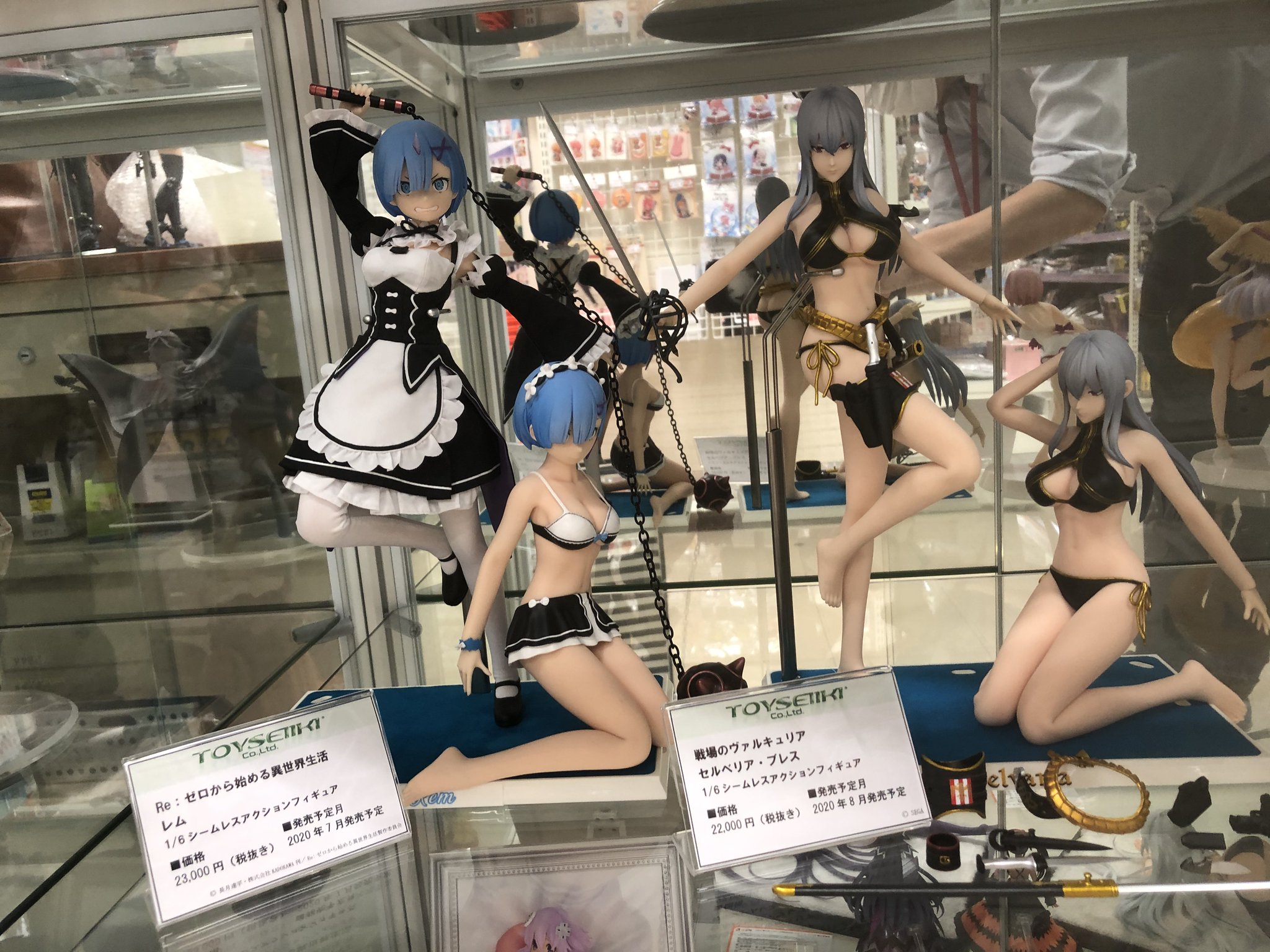 戦場のヴァルキュリア セルベリア ブレス 1/6シームレス可動フィギュア