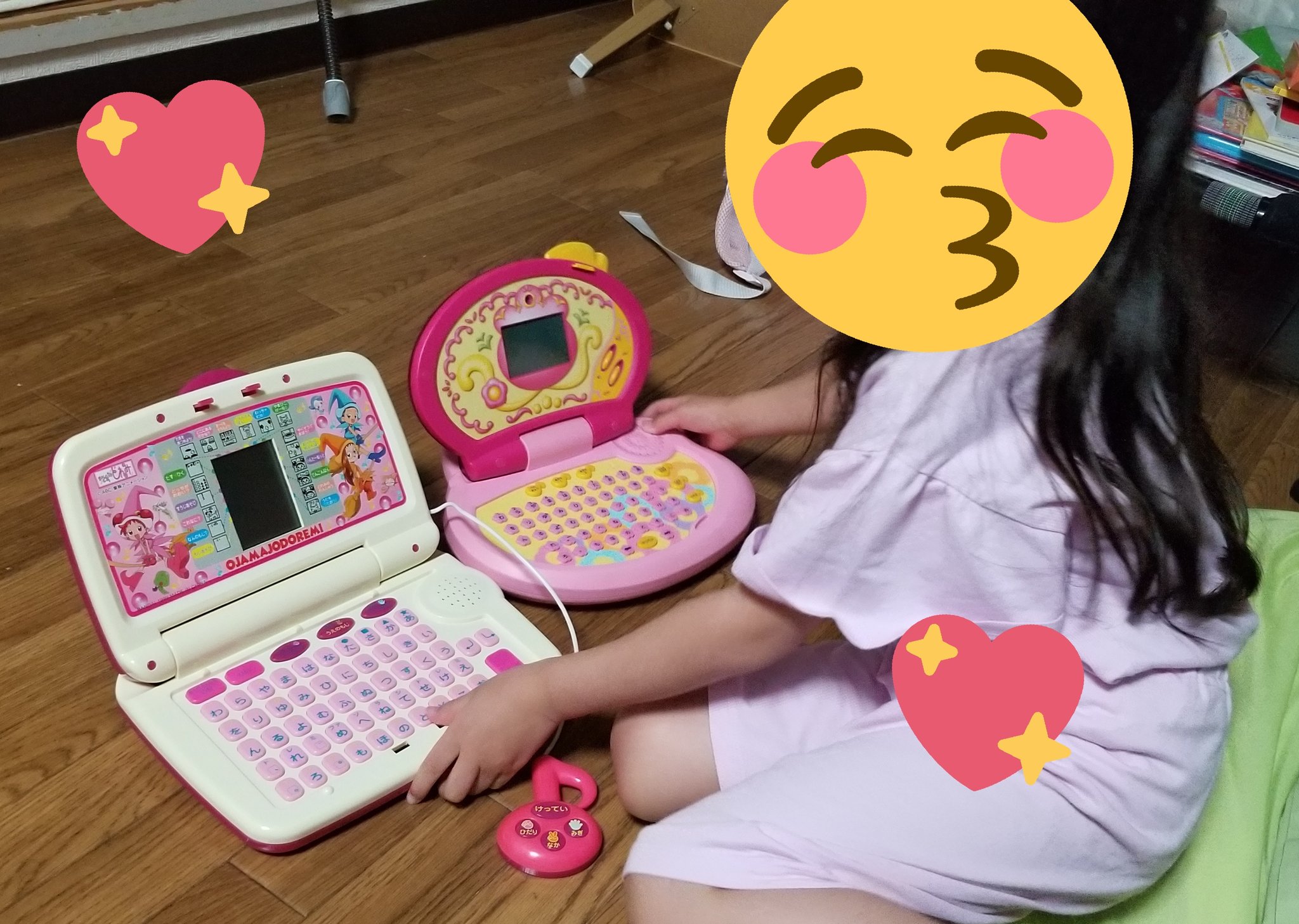 みじんコ on X: 