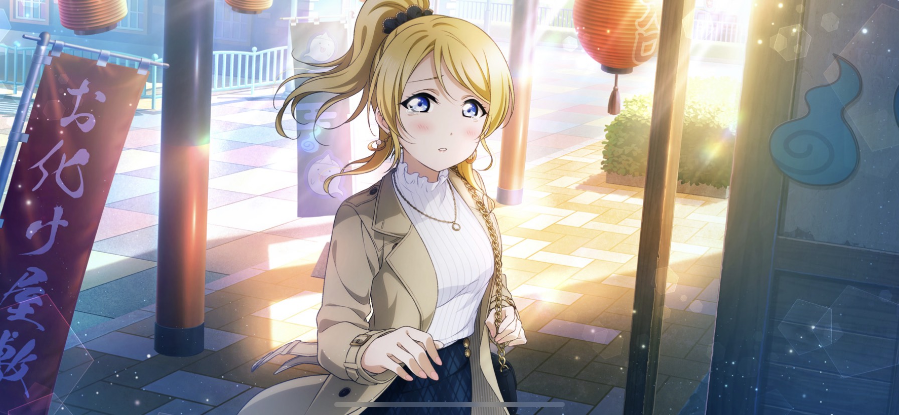 ラブライブ スクスタ公式 在 Twitter 上 期間限定ガチャ スクスタ フェス 開催中 今回の新規追加メンバーは Ur M S 絢瀬絵里 Ur 虹ヶ咲 宮下愛 Sr Aqours 津島善子 Sr 虹ヶ咲 朝香果林 絵里ちゃん どうして泣いてるの 涙のわけを知りたい方は是非