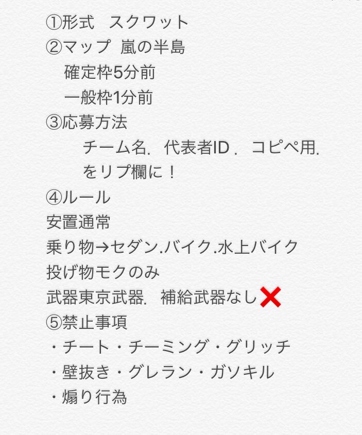 りゅう 龗褷 Mg Ryu Twitter りゅう 龗褷 Mg Ryu Twitter