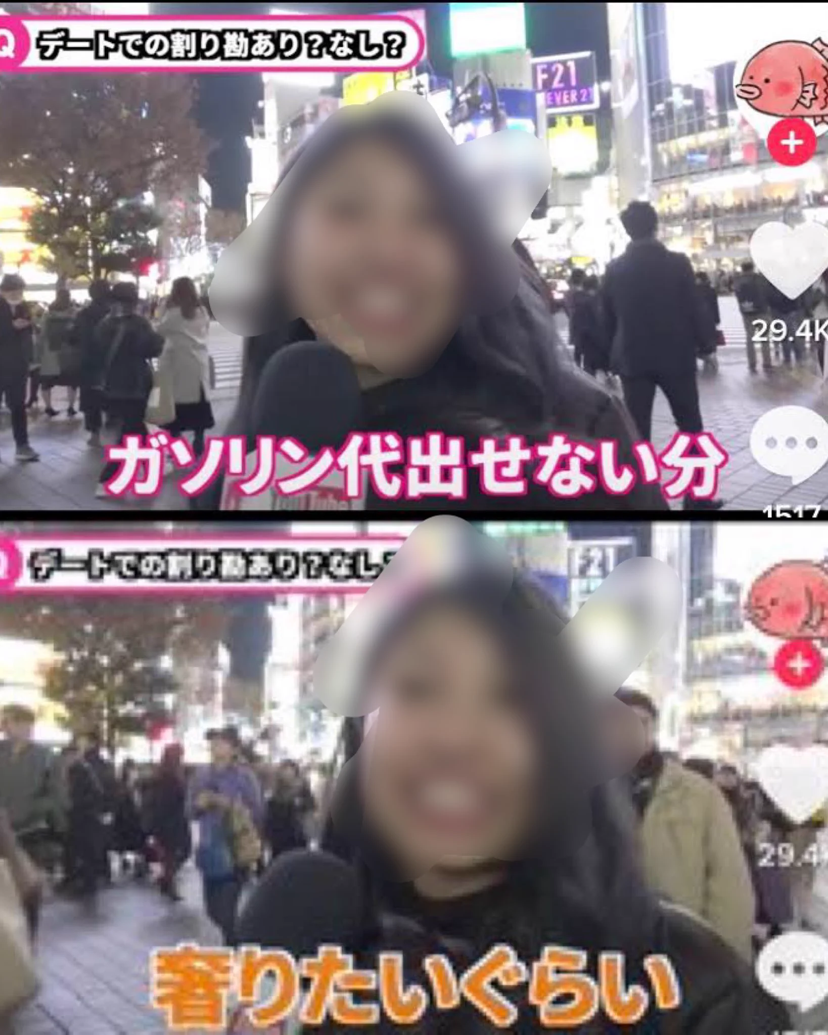 見た目よりも中身が大事？モテる人とモテない人の違いを比較www