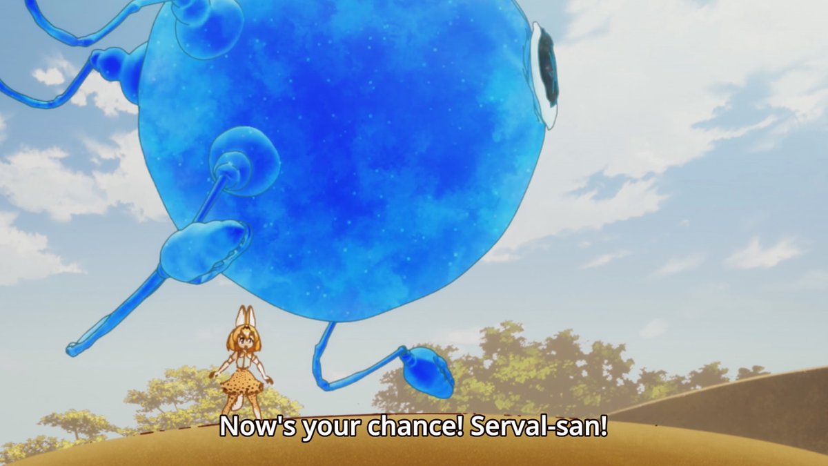 >Serval is just as entranced with it as the big blue boi