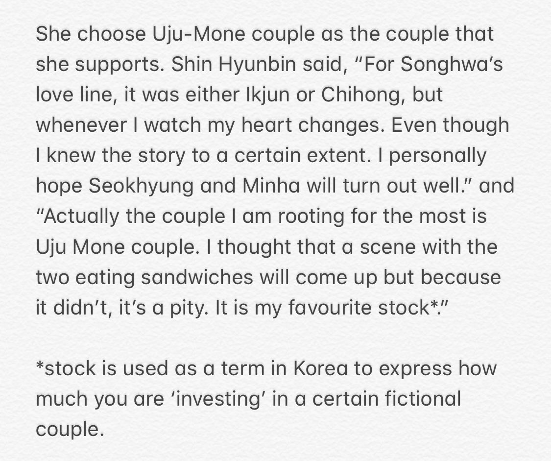 [ENG TRANS]Shin Hyunbin’s interview: article ‘Shin Hyunbin upporting Uju-Mone couple, her favourite stock’Part 2 - talking about the love lines, and chemistry with jungsuk & yeonseok https://n.news.naver.com/entertain/article/609/0000284016