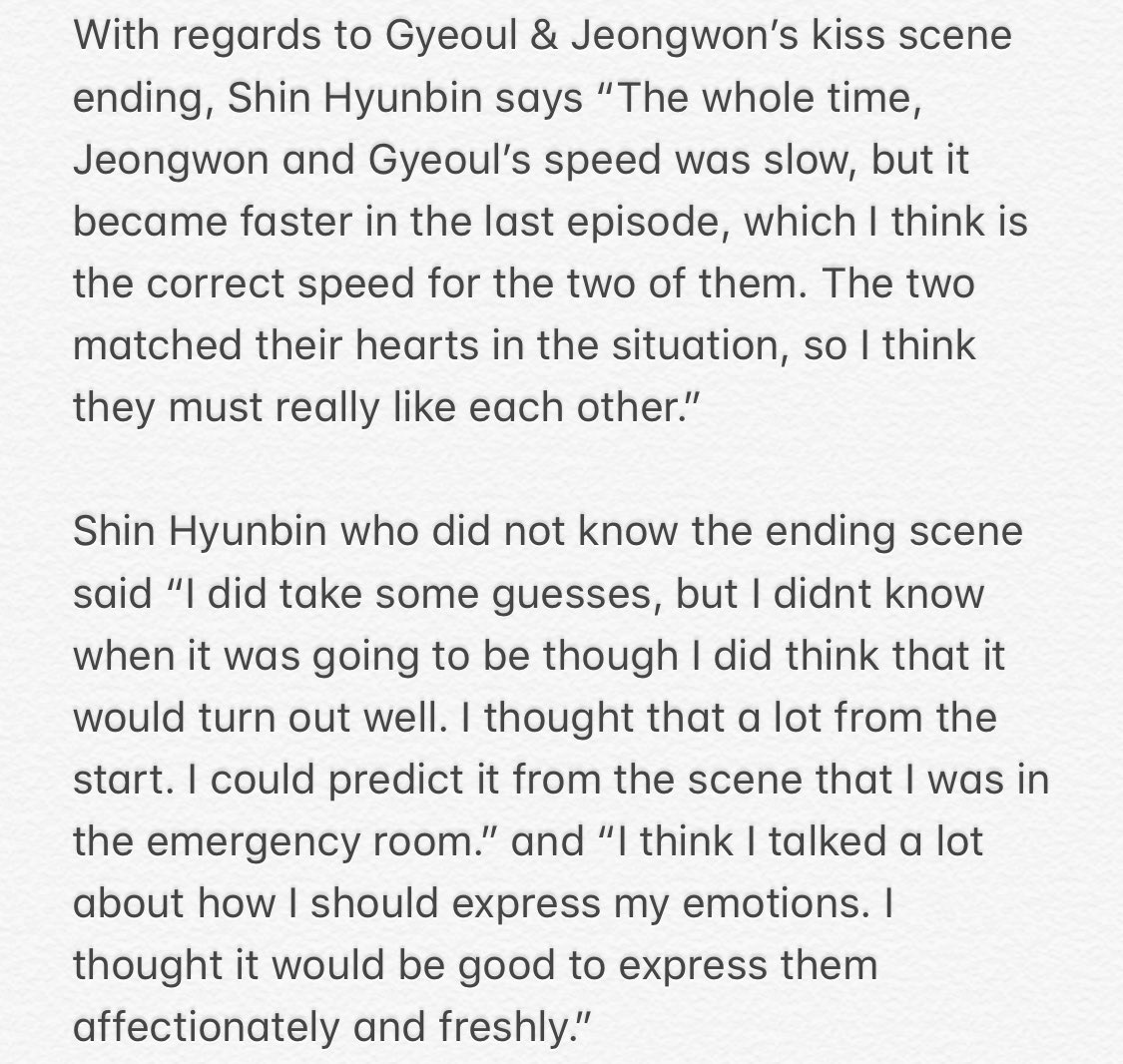 [ENG TRANS]Shin Hyunbin’s interview: article ‘Shin Hyunbin upporting Uju-Mone couple, her favourite stock’Part 1 - mostly talking about winter garden, and her having crushes in real life https://n.news.naver.com/entertain/article/609/0000284016