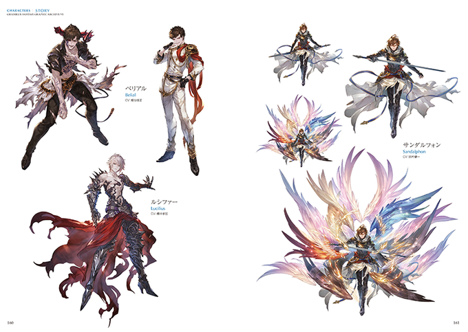 Koregra June Translation Thread Granblue En