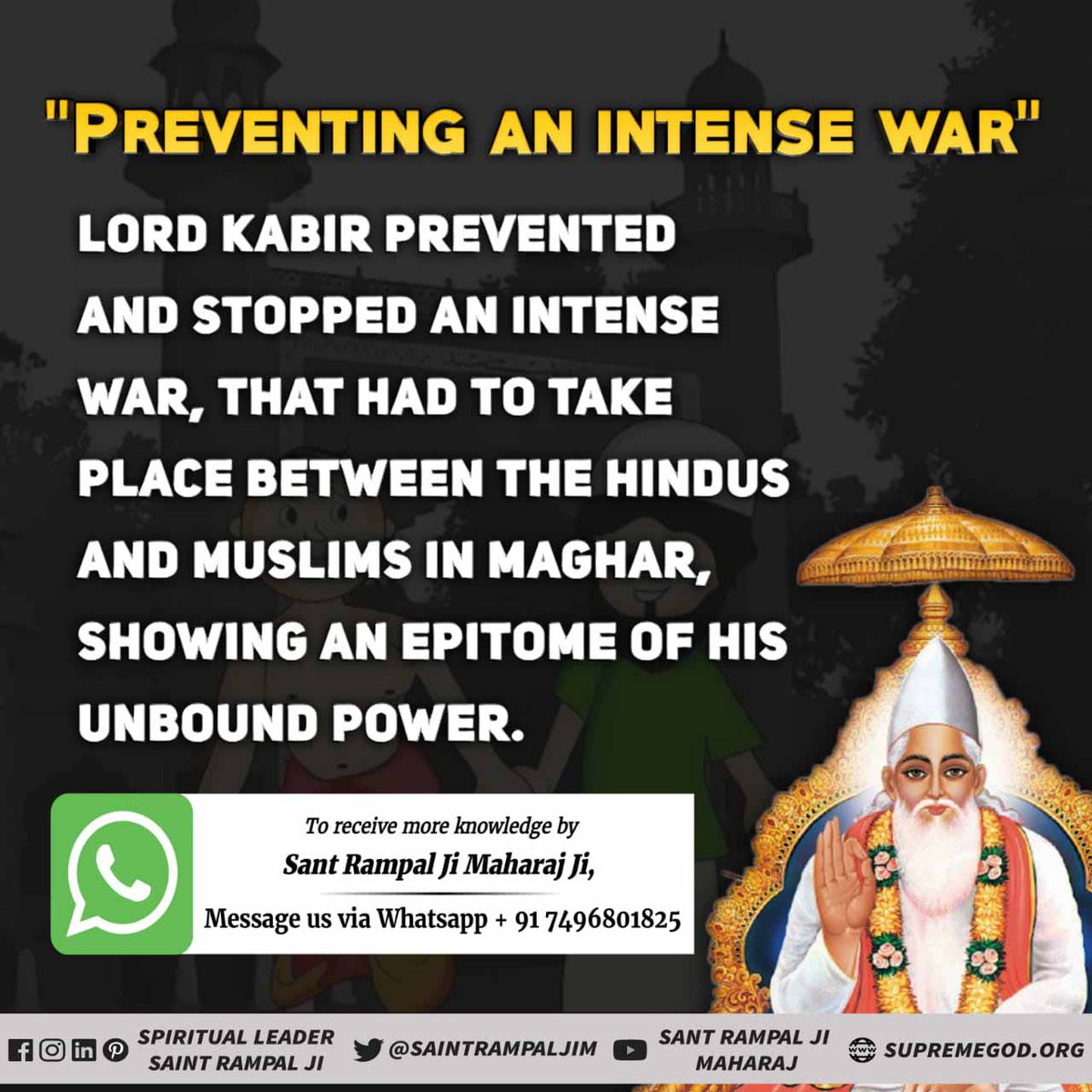 deep_ti4's tweet photo. #miracles_of_GodKabir
To stop the velocity of the sea and get constructed the Jagannath temple  by the Lord Kabir Saheb.
#4DaysLeft_KabirPrakatDiwas https://t.co/FLVISqdlnM