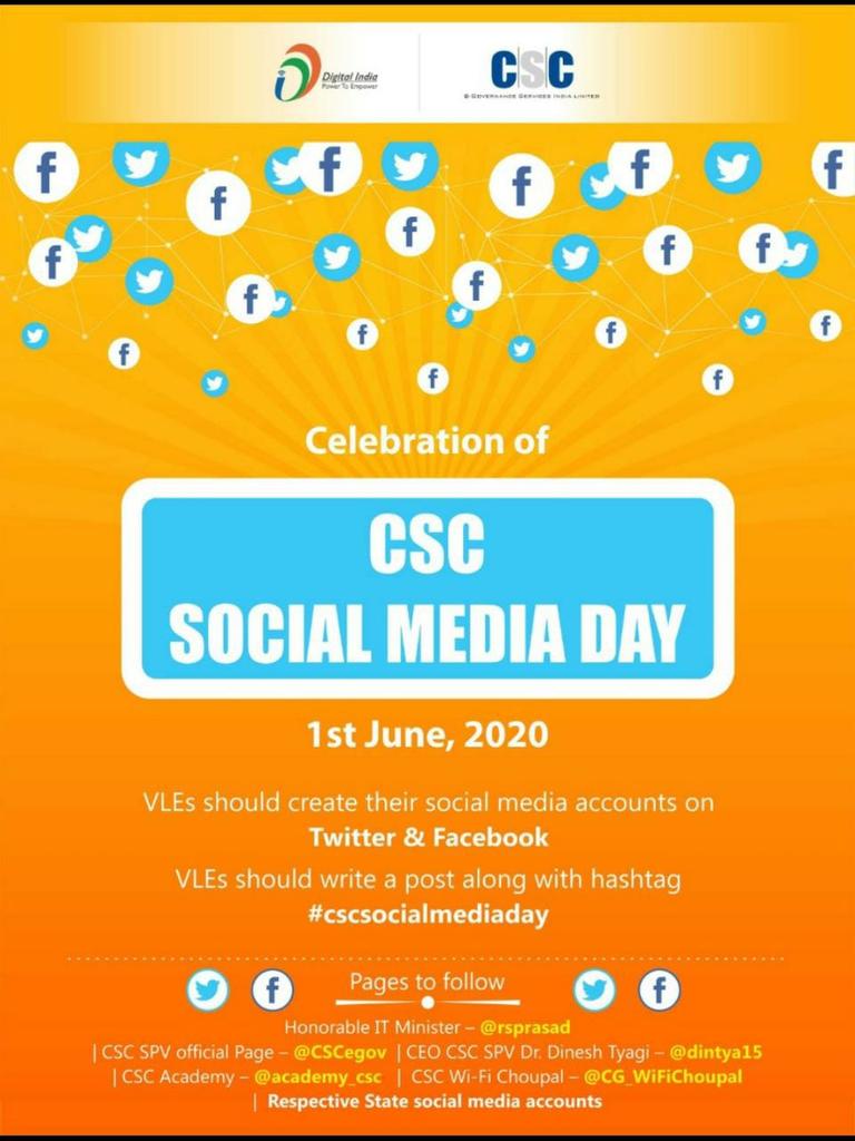 RiteshCsc's tweet photo. My name Riteshkumar V Chauhan  ....I am vle of CSC 
#CSCSocialMediaDay https://t.co/XfVIJqFRDs