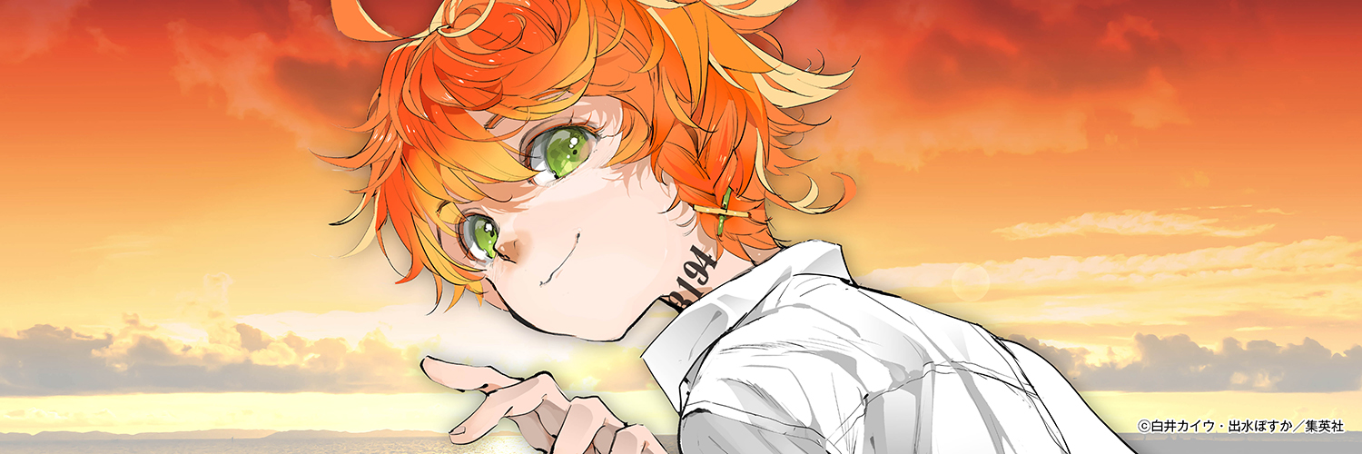 Emma (The Promised Neverland) (@EmmaPromised) / X