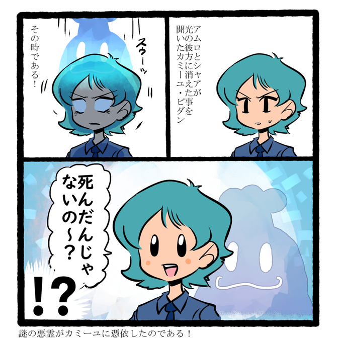 人類はコックカワサキを欲しているのtwitterイラスト検索結果 人類はコックカワサキを欲しているのtwitterイラスト検索結果