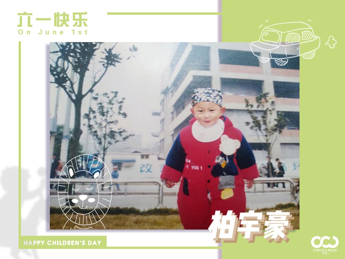 onecooljacso's tweet photo. #BOMIWU #보미 #吴卓凡
#JENNIFERZHOU #제니퍼 #周梓倩
#EVAYAO #이판 #姚依凡
#YUHAO #우호 #柏宇豪
#ONECOOLJACSO #원쿨잭소 https://t.co/MLl8K0YH6U
