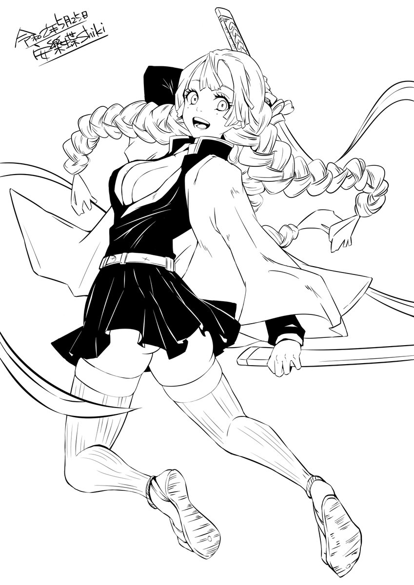 Twoucan 楽画鬼 Shiki Rakugakishiki Twoucan 楽画鬼 Shiki Rakugakishiki
