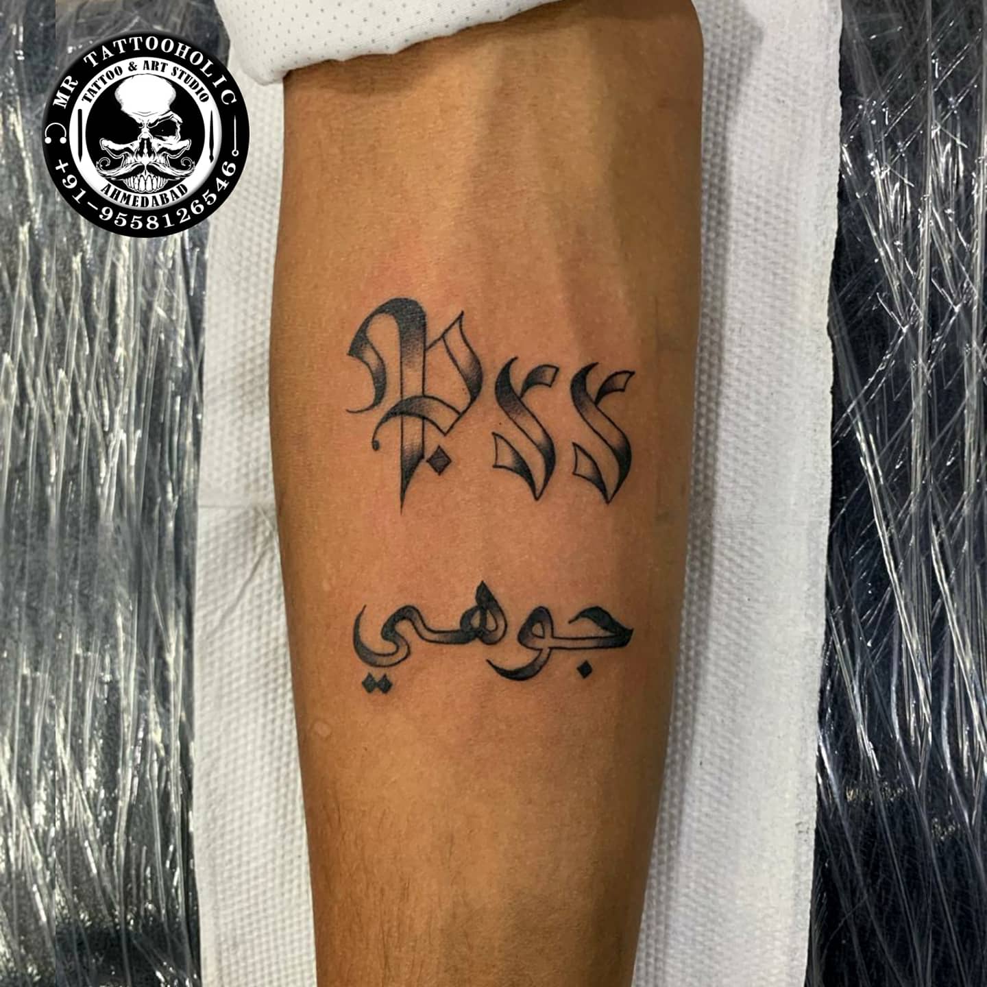 Mr Tattooholic ahmedabad on Twitter: Mr Tattooholic ahmedabad on Twitter: