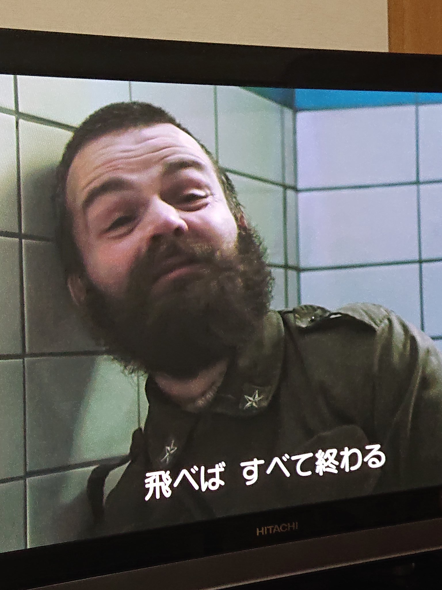 M M Ex 熊谷ぴあの Shetland S3 Ive Just Watched 23年間冤罪で収監されたトマスマローンを中心に シェトランド島の濃密な人間関係を描く刑事ドラマ S4もあるんだけど 6時間いつ見るんだよ T Co Qja1pbdpf4 Twitter