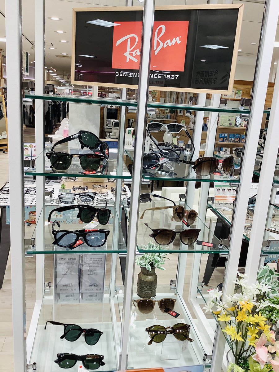 ミ ナーラ 観光型複合商業施設 V Twitter Uv99 カット 度付サングラス レンズ付が税込1 1000円 近頃 日差しが強くなってきたのでサングラスは必須アイテムですね お気に入りを見つけるチャンス 気になる方は2階 眼鏡市場へ みなーら みなーら奈良 眼鏡市場