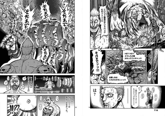 リュウビ בטוויטר ケンガンアシュラのアダムvsコスモ戦のラスト めちゃくちゃすき リュウビ בטוויטר ケンガンアシュラのアダムvsコスモ戦のラスト めちゃくちゃすき