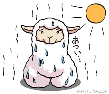高地のtwitterイラスト検索結果