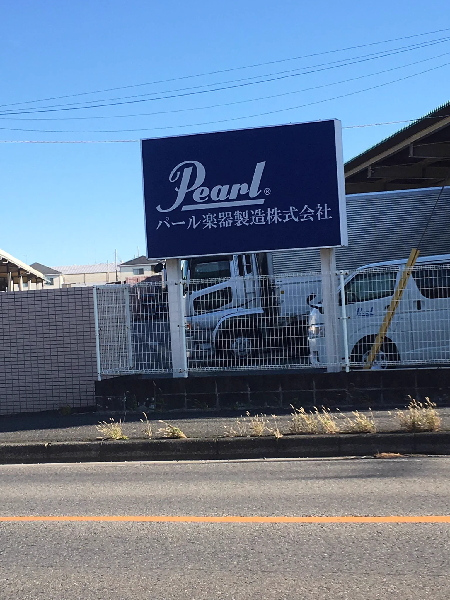 @moja_cos @ohuku_mk ここから出荷ですか？ 