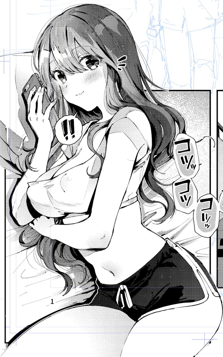 同人新刊進めてますのでご安心を🍓 