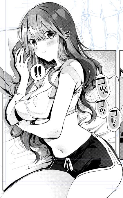 同人新刊進めてますのでご安心を🍓 