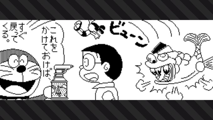 ほねかわさん がハッシュタグ スプラトゥーン2 をつけたツイート一覧 2 Whotwi グラフィカルtwitter分析 ほねかわさん がハッシュタグ スプラトゥーン2 をつけたツイート一覧 2 Whotwi グラフィカルtwitter分析