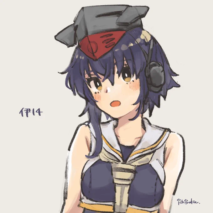 iPad届いたのでお試しらくがき。楽しいけどむずかしい。 