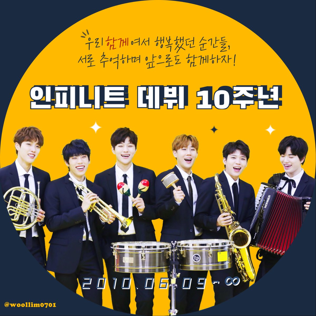 titisanjangjun's tweet image. Happy 10th Anniversary Kings! You all the ones that made me love and come to this world deeply, my first ult group, my inspiration, my motivation and I will continue to support you for as long as I can! I love U, I miss U ㅠㅠ
#인피니트_10주년_우리는_네버엔딩
#10YearsWithINFINITE