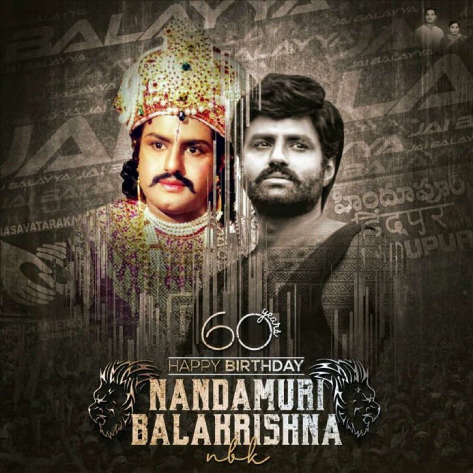 MKPinnaka's tweet photo. Advance Happy Birthday Balayya #NBKBirthdayCDP https://t.co/sq7lRPACeI