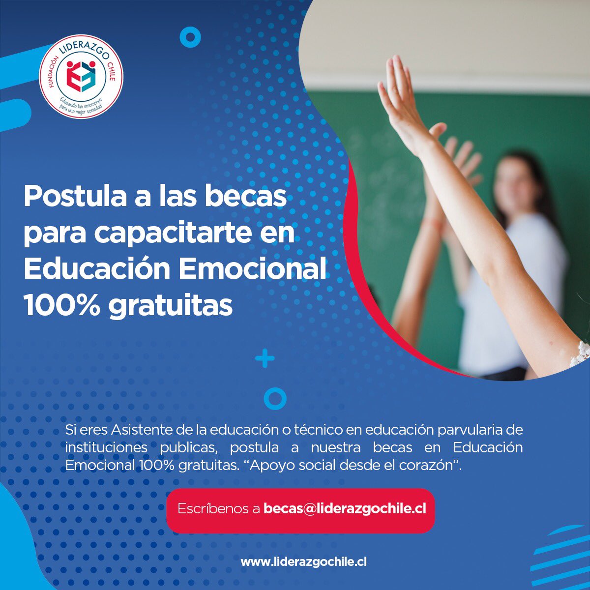 BECAS 100% GRATUITAS 
Apoyamos desde el corazón 💖!
Los que más necesitan,  no siempre son los más considerados..

Asistentes de la educación y técnicos en educación parvularia.

RT 🙏🏻