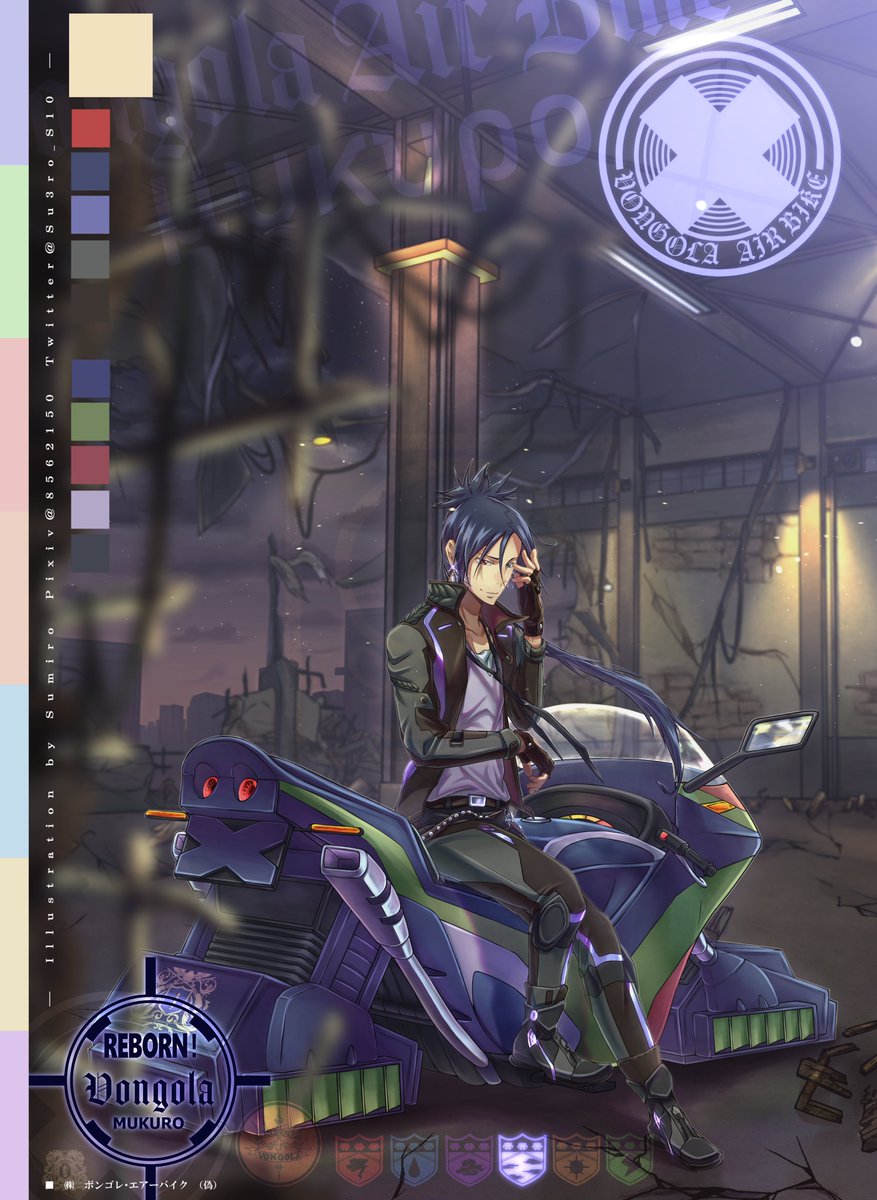 家庭 教師 ヒットマン Reborn Pixiv 家庭教師ヒットマン Reborn キャラクター