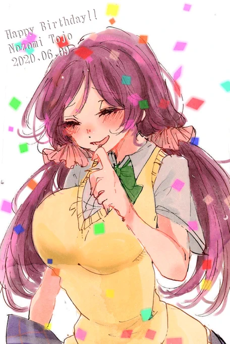 のんたんお誕生日おめでとう?✨✨誰よりも仲間思いでみんなに愛されてるとっても優しい女の子?美味しいものいっぱい食べておっきくおなり?✨
#東條希生誕祭2020 
#東條希誕生祭2020 