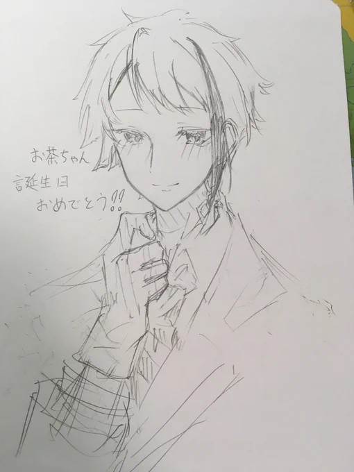 @mi_nase06 
お茶ちゃん!!お誕生日おめでとぉぉぉ!🎉🎂🥳🥳🥳 