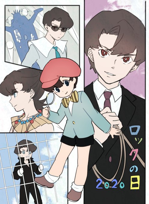 手塚治のtwitterイラスト検索結果 古い順
