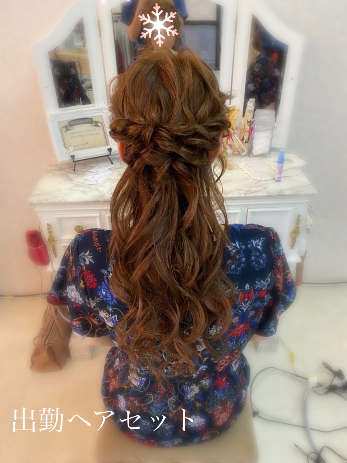 Setsalon Churaku 出勤ヘアセット ハーフアップ ポニーテール お出かけヘアセット 撮影ヘアセット ヘアセット アップヘアー ボブ 沖縄市ヘアセット 沖縄ヘアセット 盛り髪 キャバクラ 飲み屋 キャバ嬢 ヘアアレンジ 沖縄エクステ 沖縄市