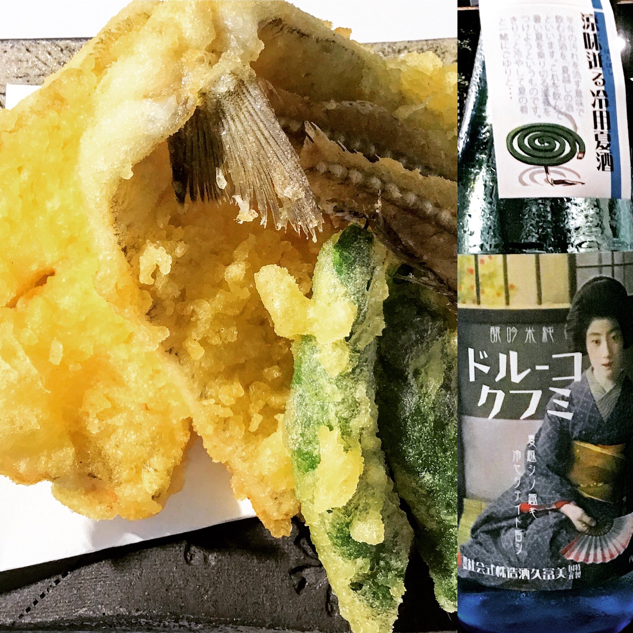 海心 キスが美味しいですよ 大型の物が入っています 天婦羅でどうぞ 滋賀県純米吟醸夏酒コールドミフク 昭和なラベルが良いですね 福岡市海鮮 福岡市個室 個室居酒屋 平尾居酒屋 薬院居酒屋 和食 美味い物好き 食べ歩き 薬院和食 薬院