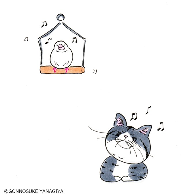 猫と文鳥のtwitterイラスト検索結果 古い順