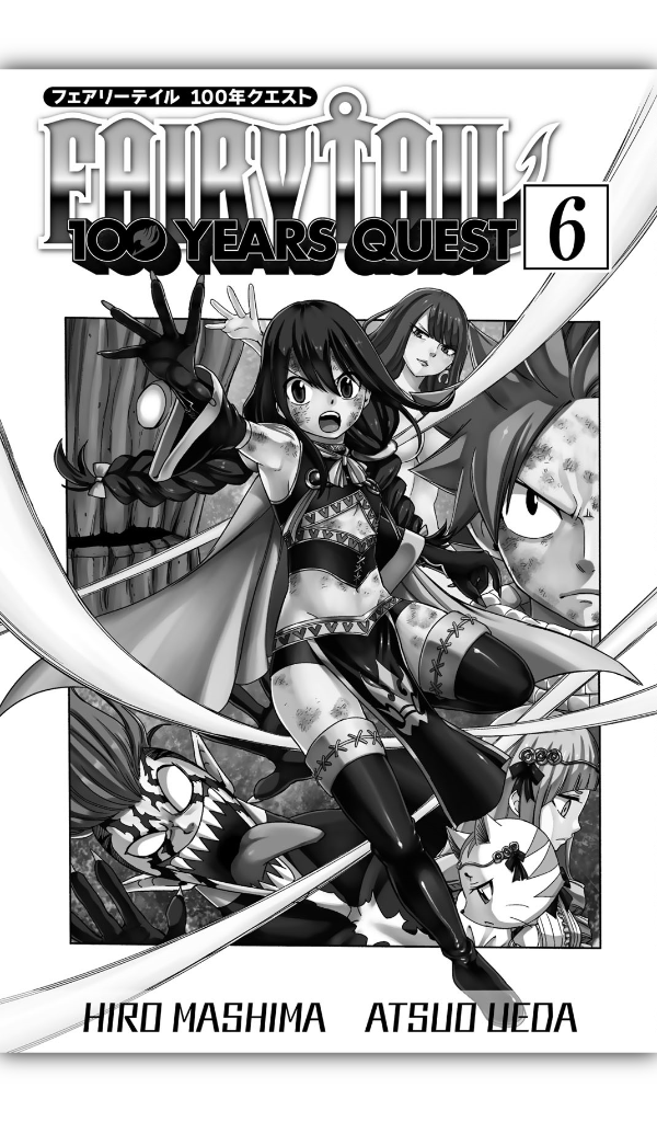 Fairy Tail Our World Fairy Tail 100 Years Quest Vol 6 Ftow