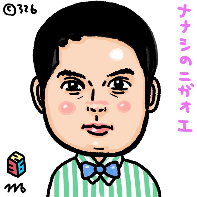 タカアンドトシ の人気がまとめてわかる 評価や評判 感想などを1日ごとに紹介 ついラン