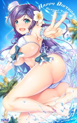 のんたんスプラッシュ!
今年もこの日がやってきました!
大きい→https://t.co/DcgoKSgX4A
原寸大→https://t.co/9AuDk1zSlZ
#東條希生誕祭2020 
#東條希誕生祭2020 
#lovelive 