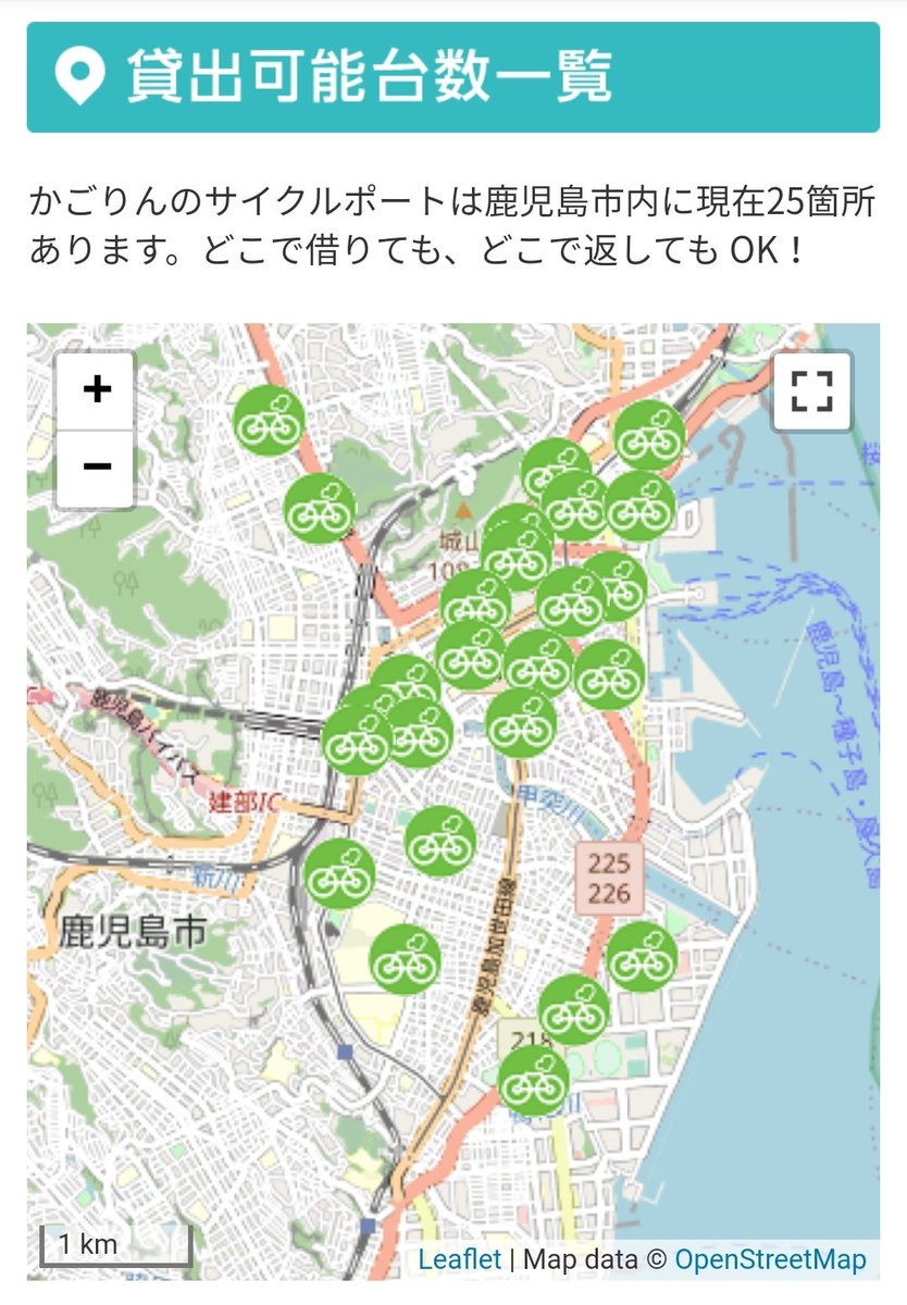 nof Auf Twitter おお かごりんのポートが拡がっている nof Auf Twitter おお かごりんのポートが拡がっている