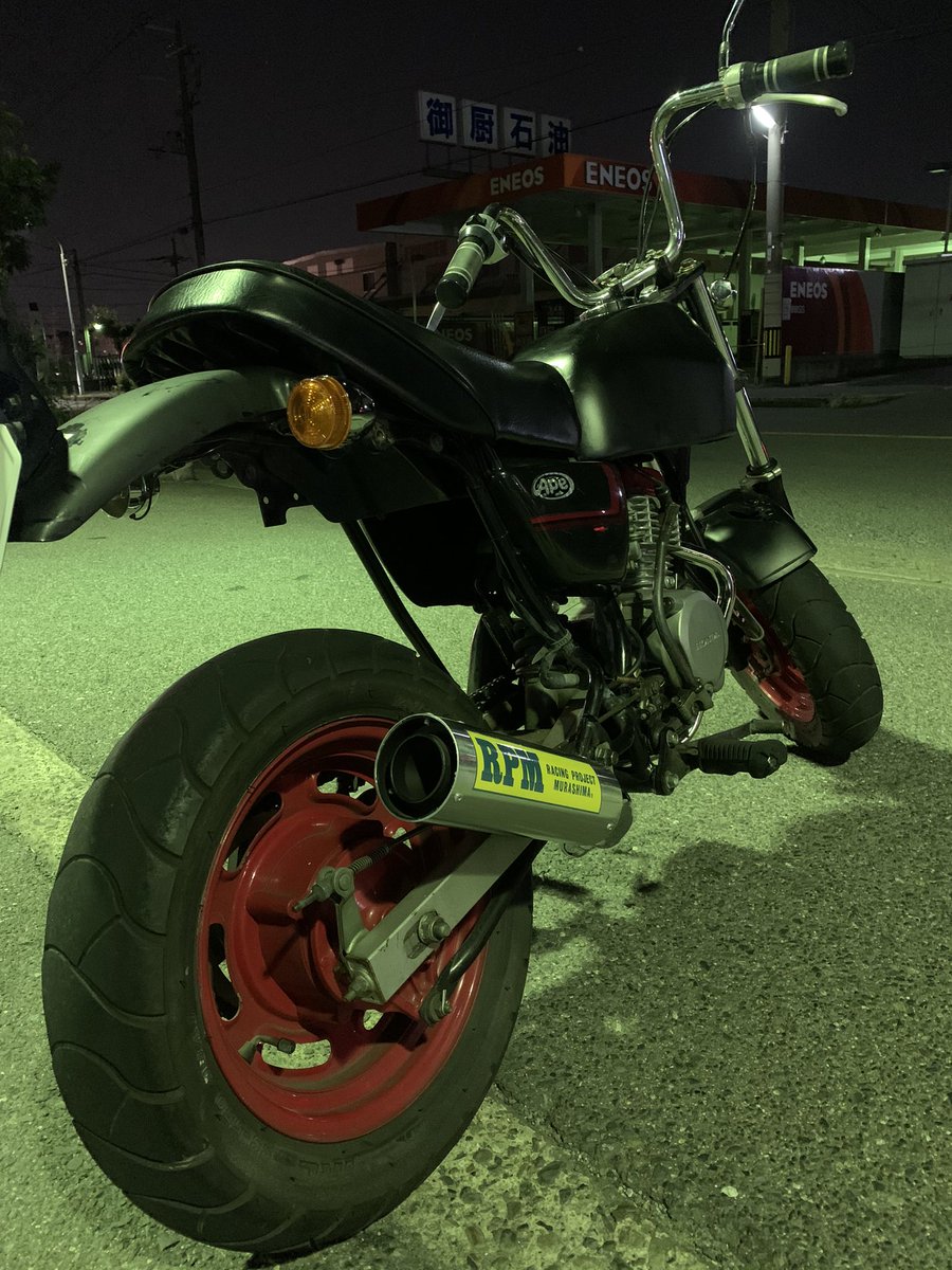 いかがでし エイプ50! RPM管!規制前? キャブ車用! P管 4QIjp