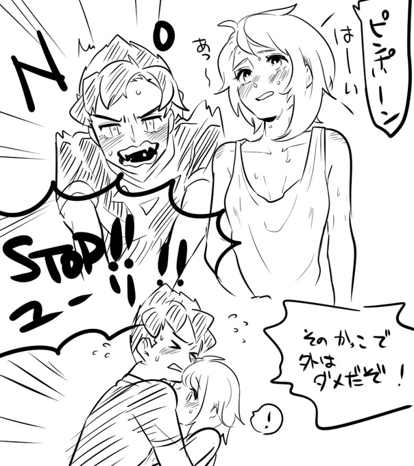 hpyu rkgk 