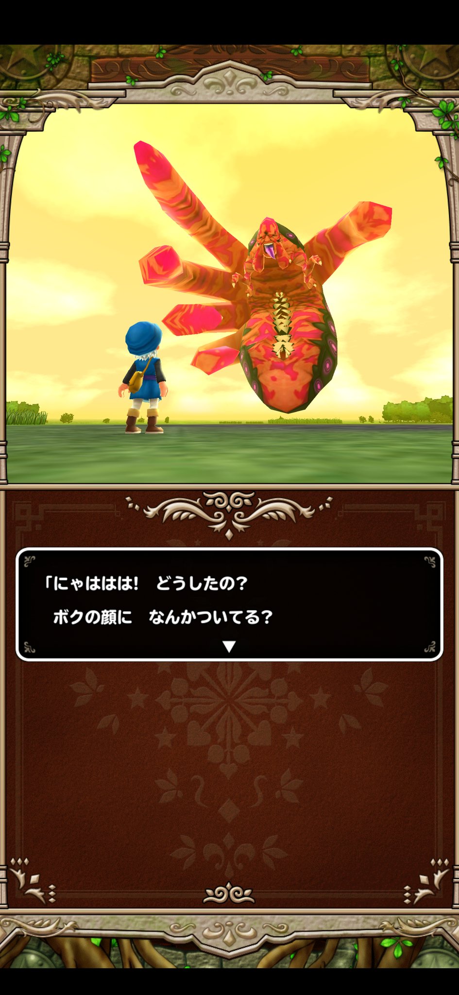 茅原龍一 Twitterissa 今日はたくらみの扉 ガルビルスだと やっぱジョーカー3とコラボしてるんだ テリワンsp 茅原龍一 Twitterissa 今日はたくらみの扉 ガルビルスだと やっぱジョーカー3とコラボしてるんだ テリワンsp