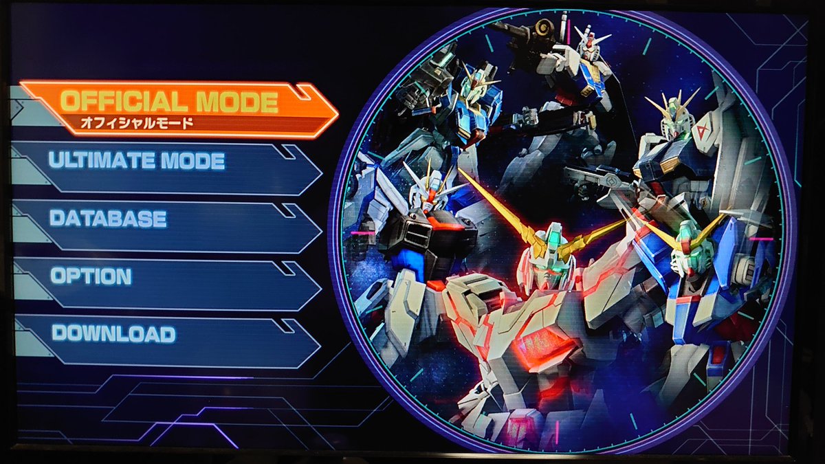 真ガンダム無双