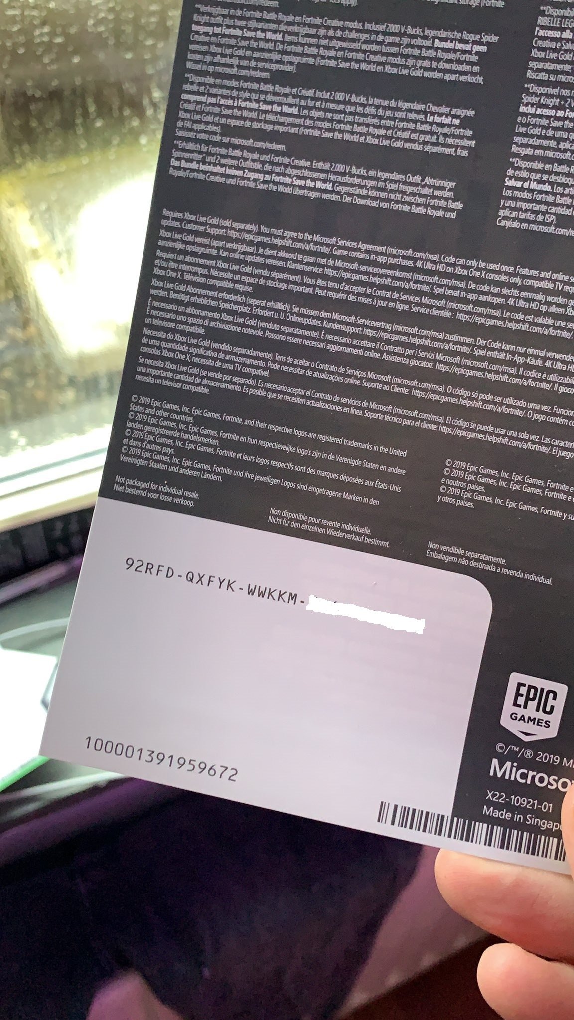Dark vertex bundle code 2025