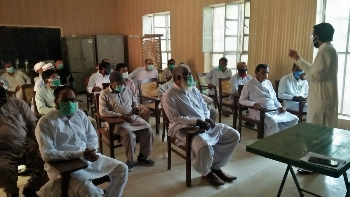 Training sessions of MLLCCs (Mouza Level  #Locust Control Committees) in different Districts of Punjab #LocustUpdate  #PunjabLocustUpdate #PakFightsLocust  #LocustAttack